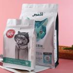 3000g Flat Bottom Bag Packaging