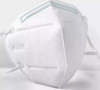 Wholesale Foldable White Surgical Mask , Particulate Filter Medical Respirator Mask Mouth Cover from china suppliers