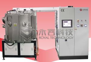Wholesale Cathodic Arc PVD Plating Machine For Metals Products , Arc Ion Vacuum Coating Unit from china suppliers
