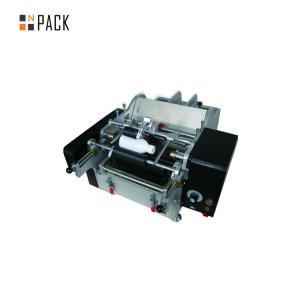 Wholesale 304 Stainless Steel Bottle Sticker Labeling Machine With Cold Glue from china suppliers