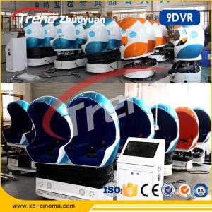Wholesale 5D Movies + 12PCS Update More Effects Egg Machine Dynamic VR Simulator For Game from china suppliers