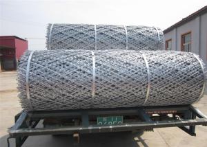 Wholesale Rhombus Welded Razor Mesh Fence 150mmx300mm BT022 Hot dipped Galvanized from china suppliers