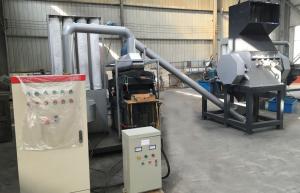 Wholesale Low Noise Copper Recycling Equipment , High Capacity Copper Wire Granulator from china suppliers