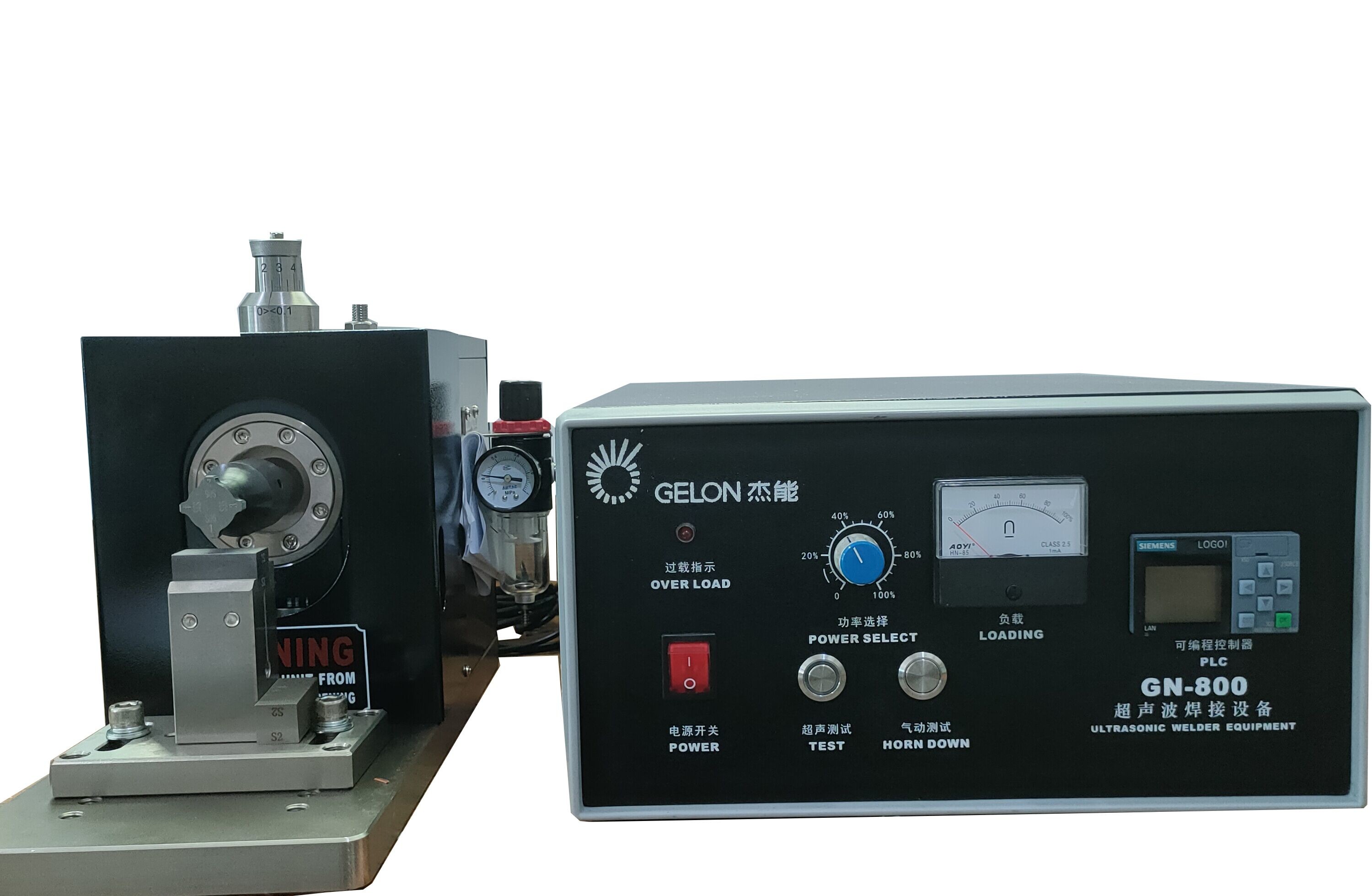 Ultrasonic Battery Tab Welder Automatic Electrodes Welding Machine