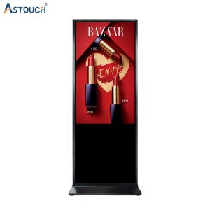 Wholesale Double Sides Metal Case plus Toughened Glass Panel standing digital signage from china suppliers