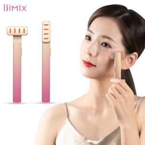 Wholesale Galvanic EMS SPA Home Eye Massage Instrument 0.9W LED Therapy from china suppliers