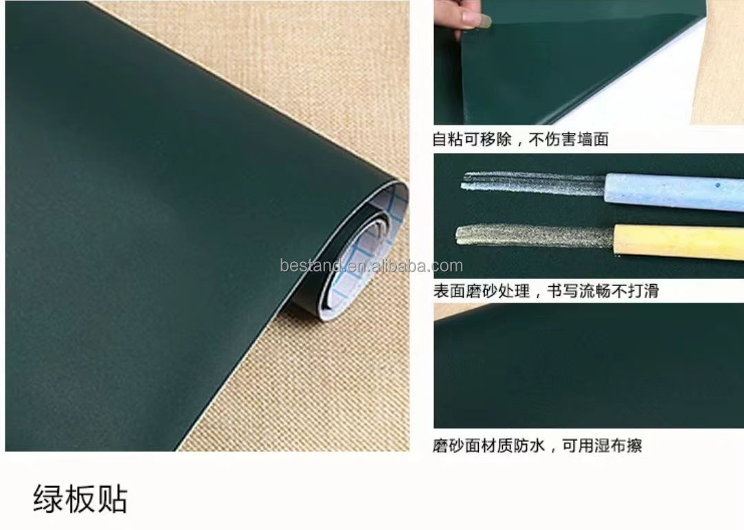 60cm*1.2m Removable Chalkboard Wall Sticker Green Blackboard Vinyl Sticker