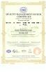 Henan Hongtai HVAC Equipment Co., Ltd. Certifications