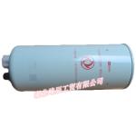 DFM Dongfeng spare parts/Dcec Kinland/Kingrun Heavy duty truck Oil/Water