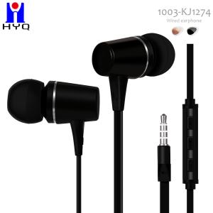 Wholesale FCC Approved 10mW In Ear Wired Earbuds 1.2M For Cell Phone Laptop from china suppliers