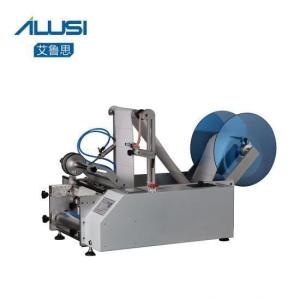 Wholesale PLC Semi Automatic Round Bottle Labeling Machine 100W High Precision from china suppliers