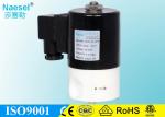 Silicone Seal Chemical Resistant Solenoid Valves Direct Acting 2 Port 1 / 2 Inch