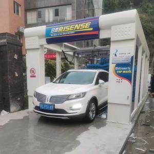 Wholesale Air Pressure 0.75-0.9Mpa Automatic Tunnel Car Washing Machine Risense CC-670 from china suppliers