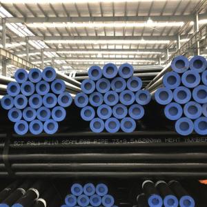 Wholesale Api 5ct P110 Steel Oilfield Drill Pipe Hot Rolled Black Painted from china suppliers