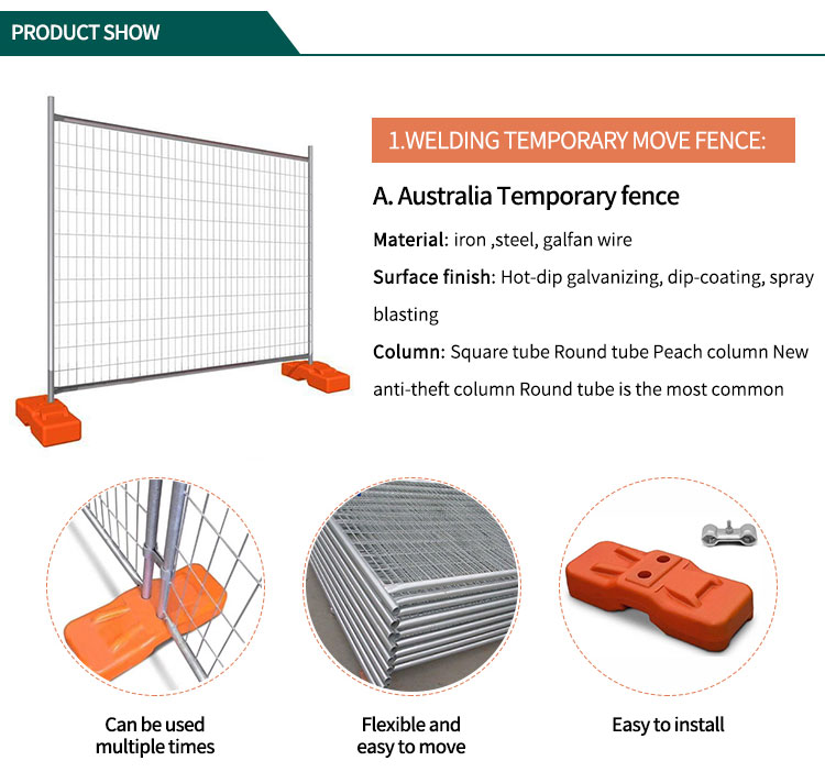Construction Security Temp Fence Panels 6ft x 10ft 1830*3050mm Spacing 4"x12'(100mm*300mm) Akzol Powder Coated 25mm*1.6