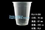 PLA compostabale Cup, PET Cup, PP Cup, PS Top Snack Cup Straw, Food Takeout Box,
