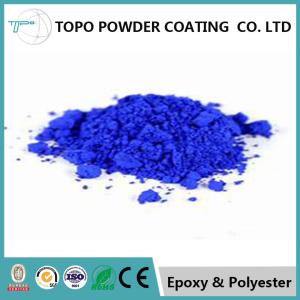 Wholesale Textured Marine Powder Coating , RAL 1005 Color Protective Powder Coating from china suppliers