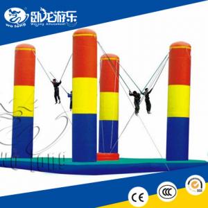 Wholesale inflatable bungee / inflatable bungee jumping from china suppliers