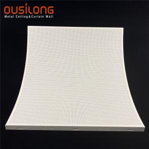 Wholesale 0.5mm Acoustic Flat Clip In False Ceiling For Decoration from china suppliers