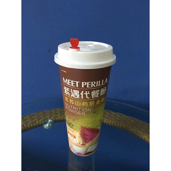 Food Grade Iml Cups Disposable Plastic Clear Chocolate With Logo
