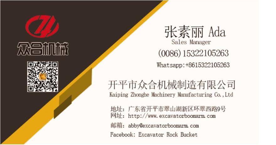 Mechanical Hydraulic Rotating Grab For Excavator ZX60 PC40 CAT306