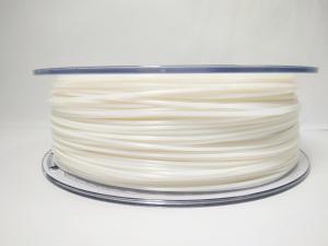 Wholesale White Polylactic acid 1.75mm PLA Filament For FDM 3D Printer from china suppliers