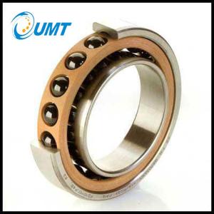 Wholesale 7307A 35 x 80 x 21 angular contact ball bearing from china suppliers