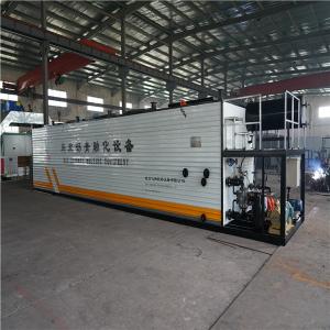 Wholesale Q235B Steel Bitumen Melting Machine No Asphalt Pollution For Asphalt Mixer Plant from china suppliers