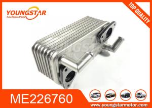 Wholesale ME226760 4M50 Aluminium EGR Cooler Excavator Parts from china suppliers