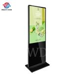 Android 9.1 Indoor Digital Signage