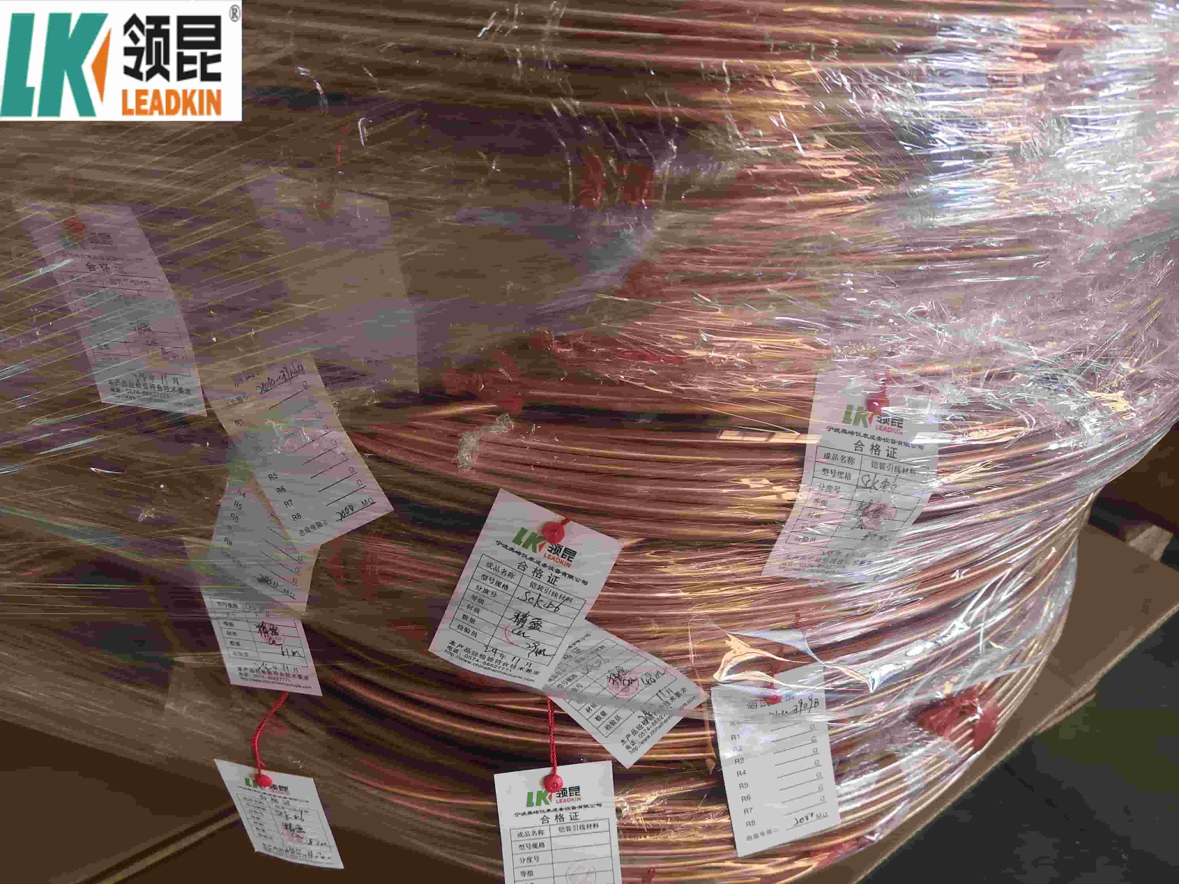 6.0mm Dia Mineral Insulated Copper Cable for Industrial