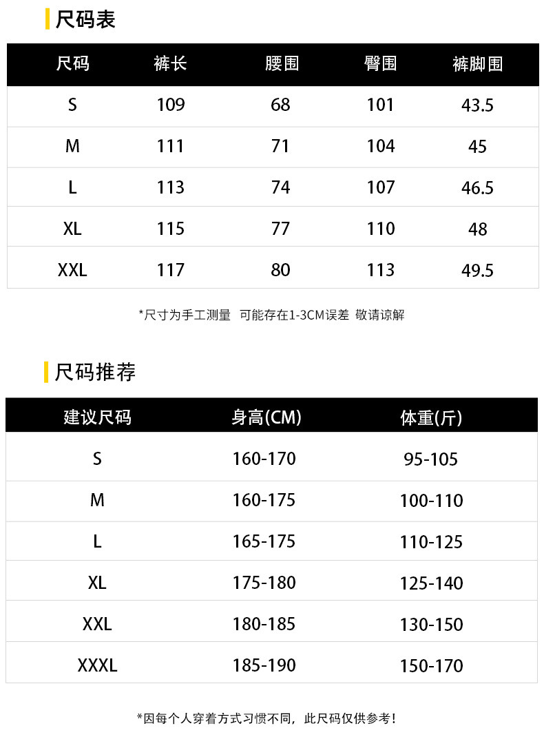 Tactical Cargo Pants Men&prime;s Multiple Pockets Trousers Work Outdoor Techwear Hiking Pantalons Celana Pria Casual