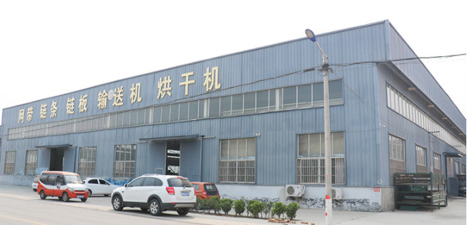 201 Stainless Steel Cleaning Vegetables Chain Conveyor Belt