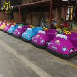 Hansel toys machines for kids 2018 entertainmen electric plastic bumper car