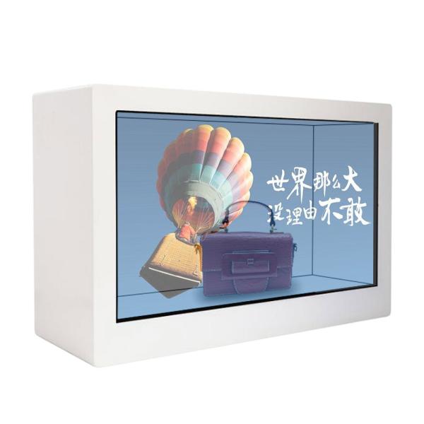 15.6 Inch Clear Square Display Box 400 Nits 3D Display LCD Touch Screen Digital