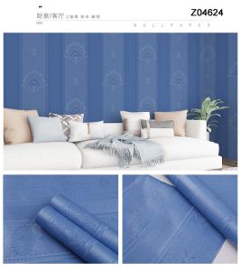 Wholesale Graphic 3D Embossed Wallpaper Peel And Stick Vinyl Modern Embossed Wallpaper from china suppliers