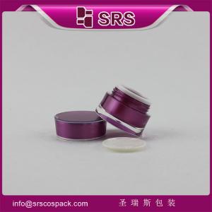 Wholesale special shape J092-10g mini pocket sample jar wholesale from china suppliers