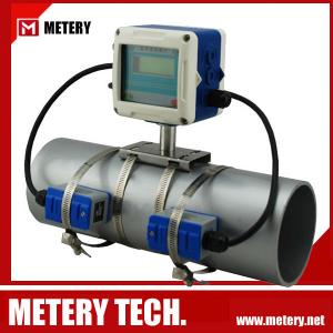 Wholesale Pipe Ultrasonic water flow meter MT100PU series from china suppliers