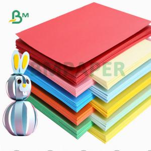 Wholesale 180gr 200gr 230gr Recycled Colored Paper Bristol Cardboard Sheet A3 A4 For Art Creation from china suppliers