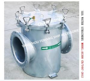 Wholesale AS300 CB/T497-2012 Straight-Through Marine Coarse Water Filter, Straight-Through Suction Coarse Water Filter from china suppliers