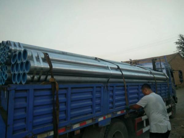 Longitudinally electric-welded steel pipes Ê52, Ê54, Ê55, Ê56, Ê60, Õ56, Õ60,