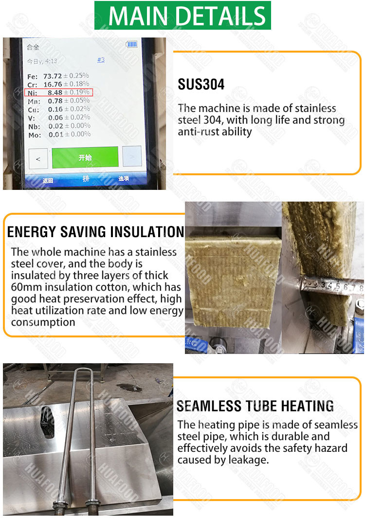 300kg/h 2.95kw Raspberry Vegetable Blanching Machine