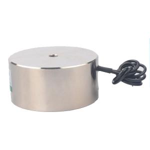 Wholesale 12V 24V DC Electromagnet Lift from china suppliers