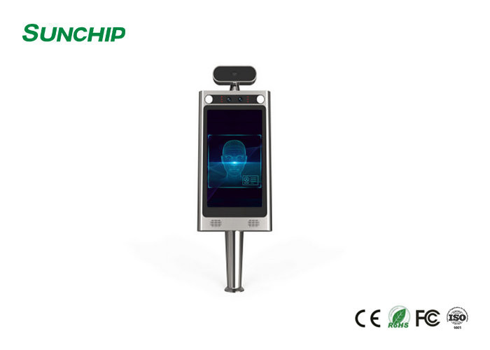 350cd/㎡ Android 5.1 Temperature Measurement Terminal