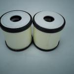 LNG Weichai CNG Yuchai High Pressure Natural Gas Filter Element 612600190993