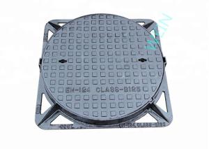 Wholesale Round Double Sealed Internal Inspection Chamber Cover Ductile Iron EN124 from china suppliers