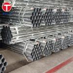 DIN 17177 St37.8 Electric Resistance Welded Steel Pipe Electric Pressure Pipe