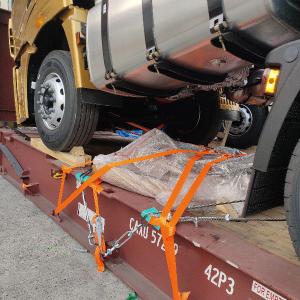 Wholesale Door To Door Freight Shipping Oversized Cargo Shipping China To Callao For 40FR/40OT Container from china suppliers