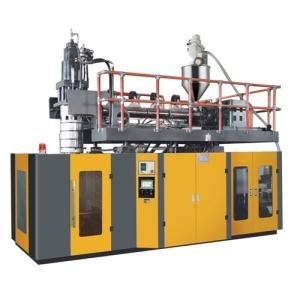 Wholesale Automatic Extrusion blow molding machine 30L-80L from china suppliers