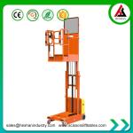 Full Electric Order Picker Lift Truck Self Propelled CE Approved
